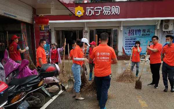 抗涝救灾，铭品装饰，整装出行，心系歙城！